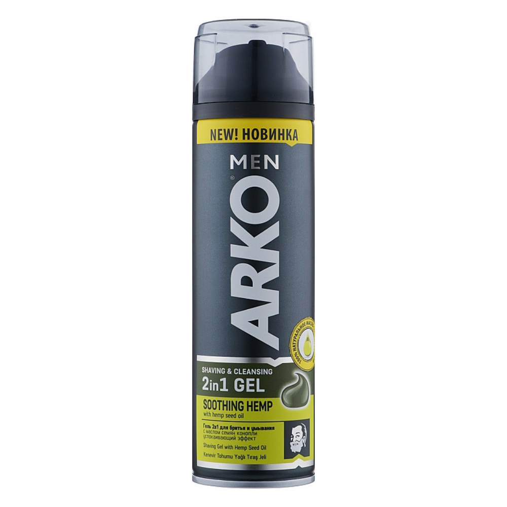 Arko Shaving Gel Soothing Hemp 200Ml